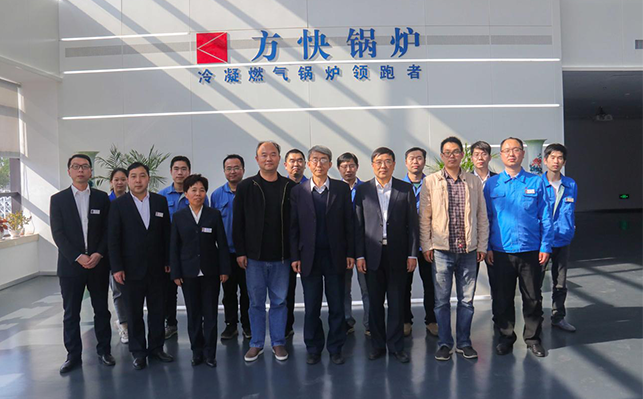 一次性通過ASME認(rèn)證，方快集團(tuán)正式進(jìn)軍國際市場，踏入世界舞臺