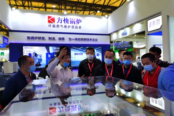 展會(huì)直擊 | 方快鍋爐攜重磅，精彩亮相CBB 2020