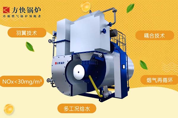 攜手匯源，降耗增效