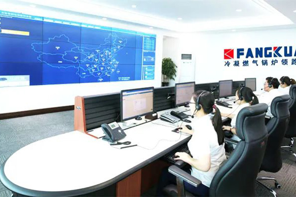 暴雨中的守護(hù)！方快鍋爐發(fā)布抗災(zāi)害【免費(fèi)維修】公告！