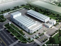 科尼叉車全球第8888臺設備隆重出廠！