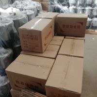 河南單梁運行0.4--3.0KW軟啟動電機(jī)裝箱走貨