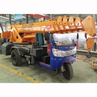 農用三輪吊車 園林綠化三輪吊車 建筑用三輪吊車