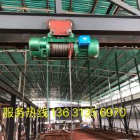 廣州白云區(qū)電動葫蘆廠家直銷安裝