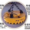 貴州畢節，六盤水，威寧電子吸盤