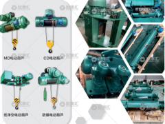 河南省德潤起重設備有限公司已加入《起重匯采購指南》！