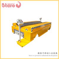 徐州電動平車生產(chǎn)供應(yīng)商—百達力歐公司制造