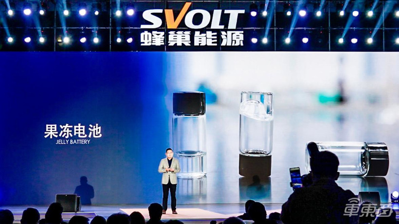 蔚來明年量產，寧德時代還需十年！揭秘固態電池量產之謎