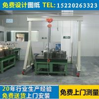 東莞移動式龍門架，重型龍門架，電動葫蘆龍門架