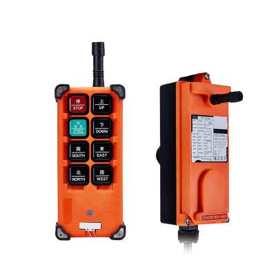 上海工業遙控器廠家