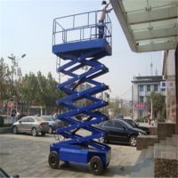 ?？谄鹬貦C-升降平臺安裝維修