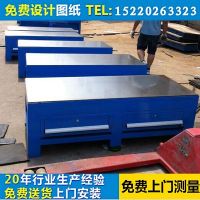 鋼板模具工作臺(tái)，模房車間生產(chǎn)廠家，鉗工工作臺(tái)