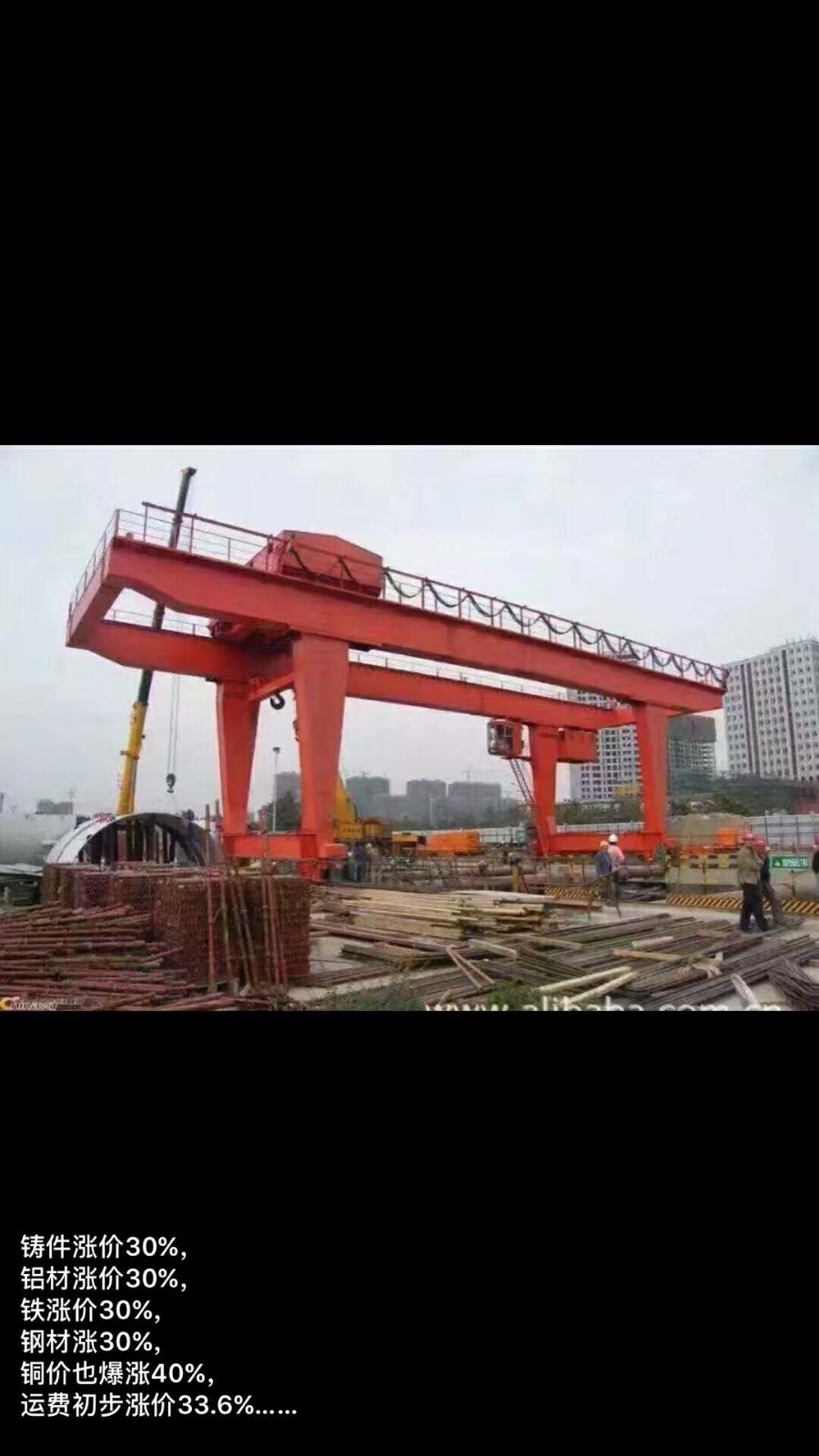 云南富寧縣行吊