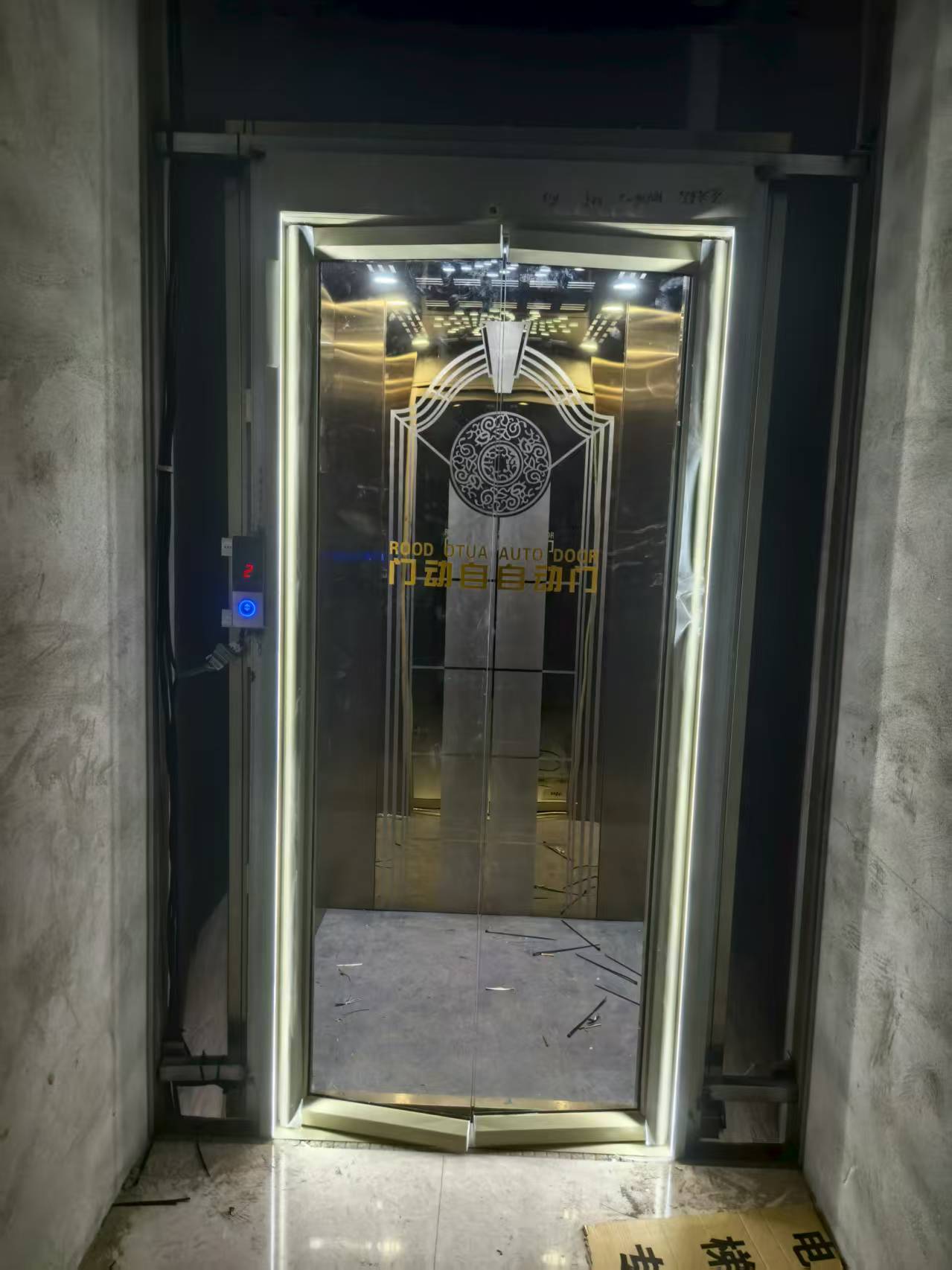 海南 海口 別墅梯 液壓電梯