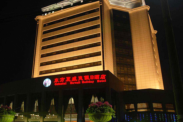 燃氣鍋爐遠程控制開關機