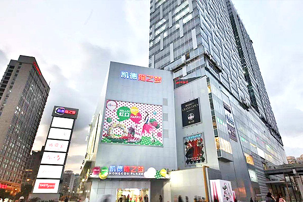 燃氣鍋爐房優(yōu)勢