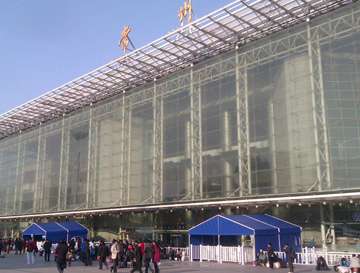 安檢篷房 安檢篷房