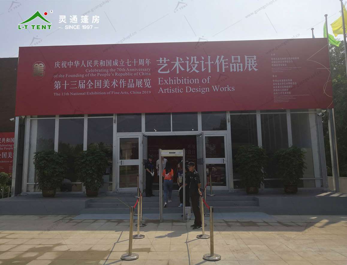 4251568886296391.jpg 5.jpg