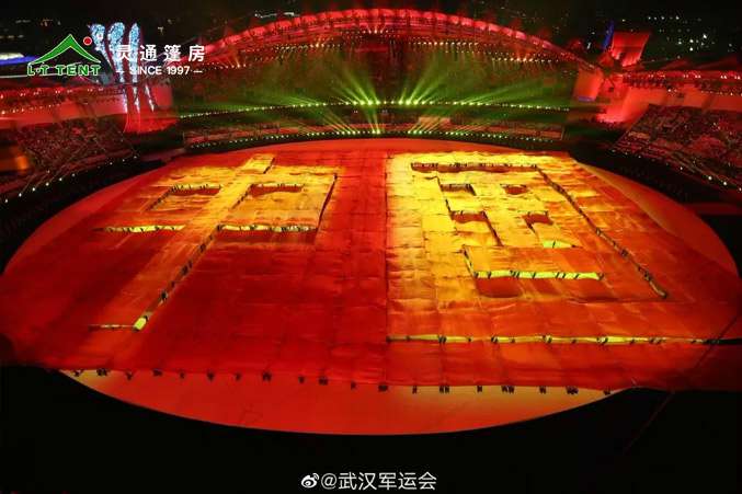 軍用篷房生產(chǎn)廠家 靈通賽事篷房為軍運(yùn)再添色彩