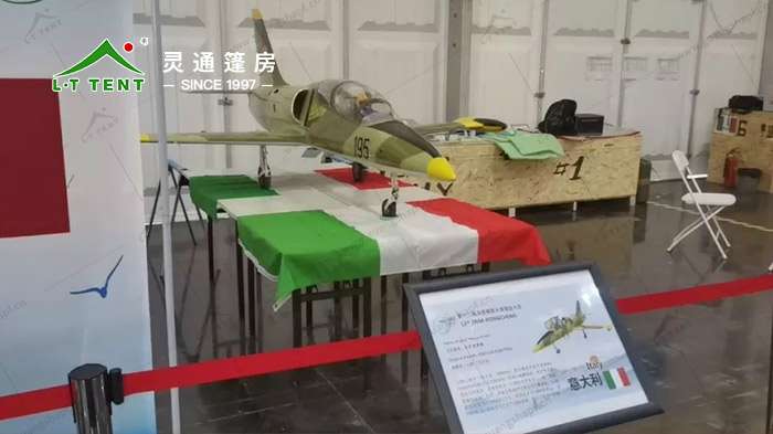 靈通賽事篷房 世界噴氣模型大師賽事篷房