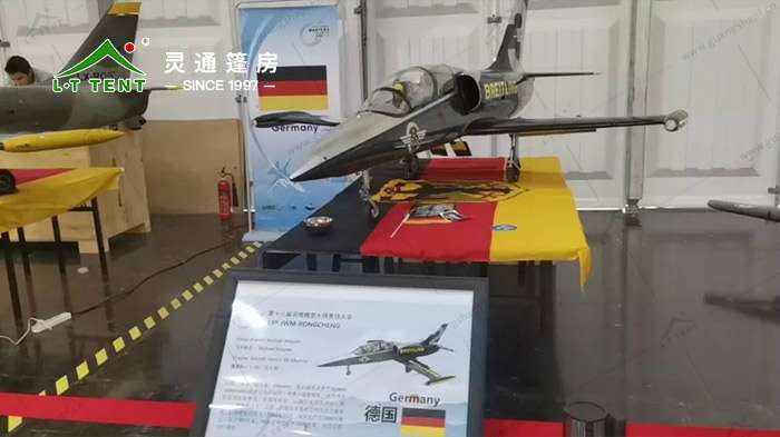 靈通賽事篷房 世界噴氣模型大師賽事篷房