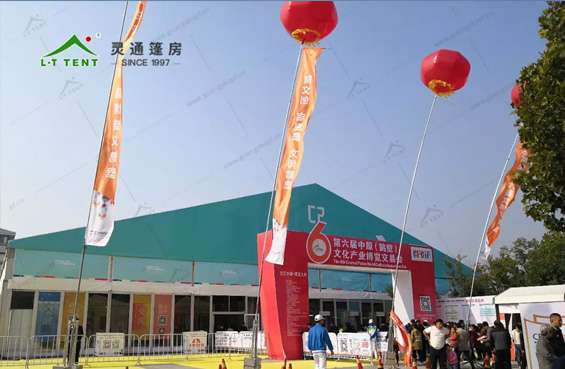 靈通展覽篷房 靈通展覽篷房