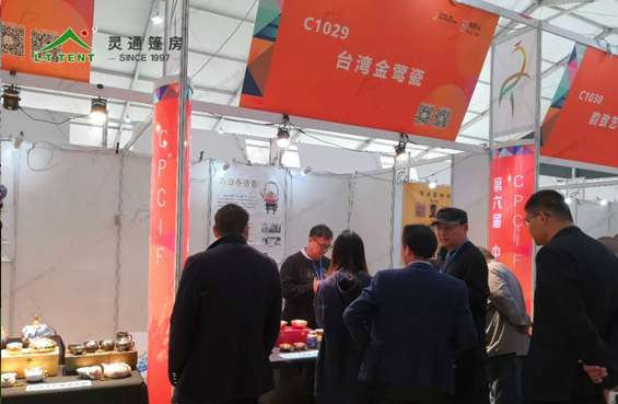 靈通展覽篷房 靈通展覽篷房