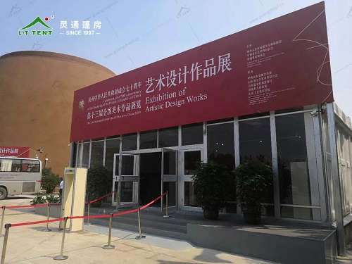 靈通弧形篷房服務于第十三屆美術藝術作品展 靈通弧形篷房服務于第十三屆美術藝術作品展