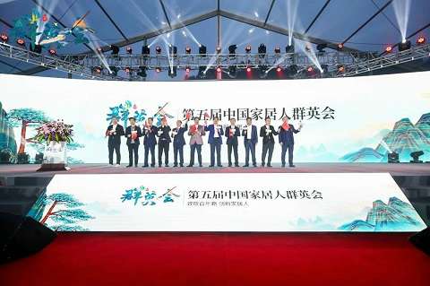 7891619774473919.jpg 1.jpg