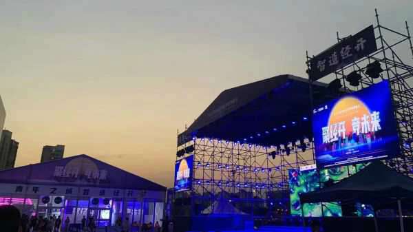 展會(huì)篷房 展會(huì)篷房