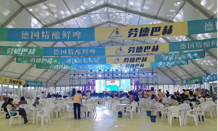 啤酒節大棚 啤酒節大棚