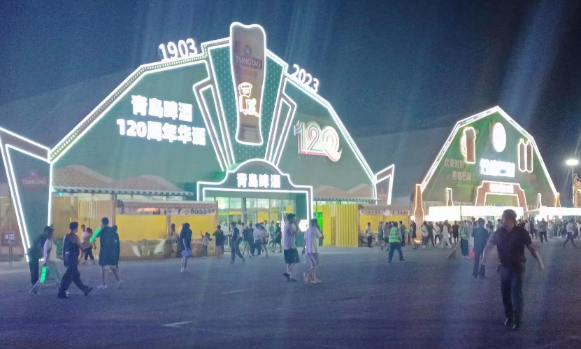 啤酒活動大篷 啤酒活動大篷