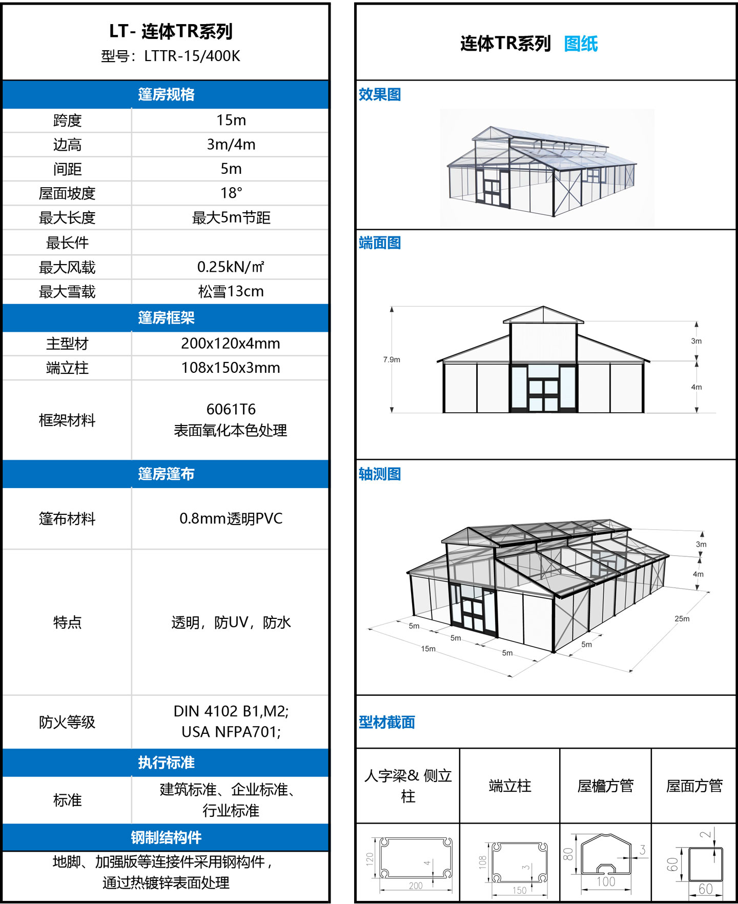 9841744266045241.jpg 5.jpg